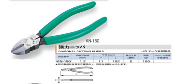TONE KN-150
