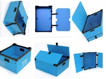Danpla box