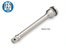 Đầu khẩu NE40-125