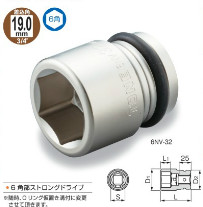 TONE 6NV-35