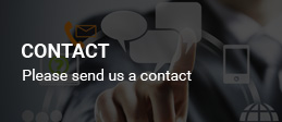 AMAC Contact