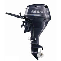 Yamaha F25LMHB Four Stroke Midrange Portable